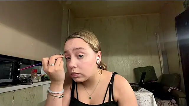 Snapshot of SeeBarbosa chatting on 3, 11, 2025 SeeBarbosa online show from 3, 11, 2025