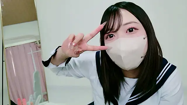 yui chan00 online show from 16, 6, 2026