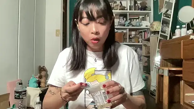 tw tansan online show from 1, 12, 2025