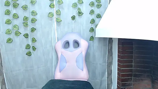 amelia cutee online show from 29, 10, 2025