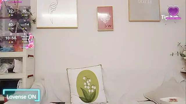 yuyan3929 online show from 14, 1, 2026