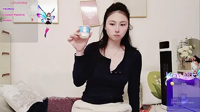 yuyan3929 online show from 7, 2, 2026