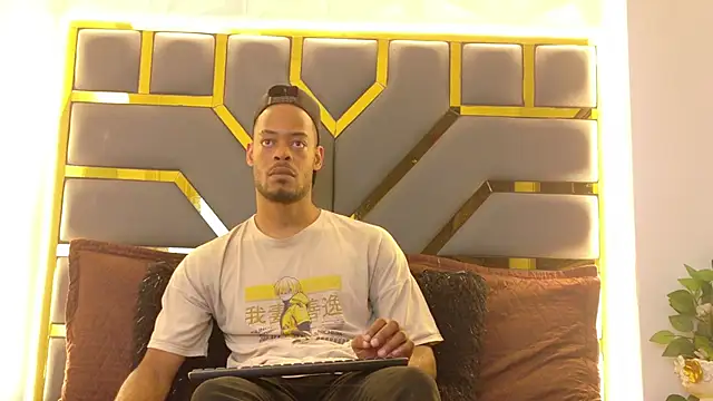 Snapshot of Neytanmalcon chatting on 5, 11, 2025 Neytanmalcon online show from 5, 11, 2025