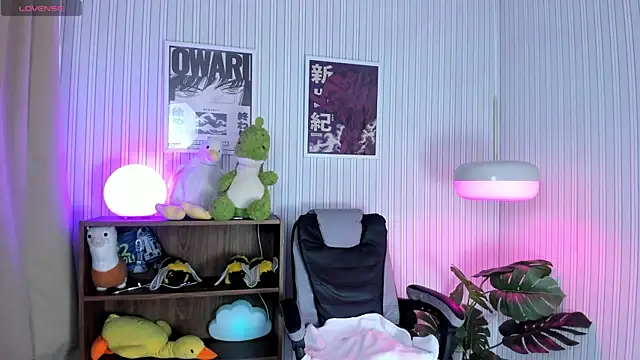 Snapshot of lexirouge__ chatting on 4, 11, 2025 lexirouge online show from 4, 11, 2025