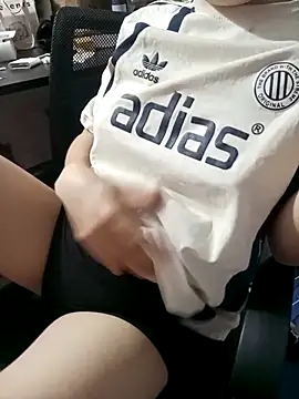 Cherry Le02 online show from 23, 4, 2026