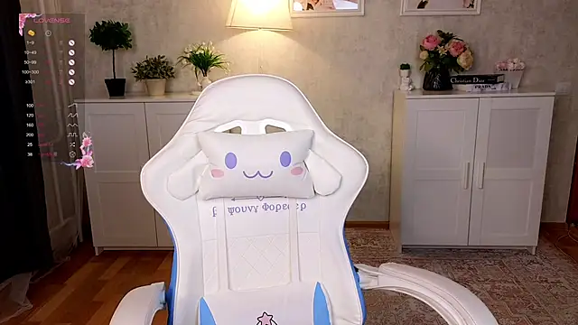 Snapshot of insaneinsomnia chatting on 17, 11, 2025 insaneinsomnia online show from 17, 11, 2025