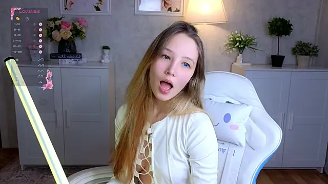 Snapshot of insaneinsomnia chatting on 30, 11, 2025 insaneinsomnia online show from 30, 11, 2025