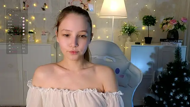 Snapshot of insaneinsomnia chatting on 14, 12, 2025 insaneinsomnia online show from 14, 12, 2025