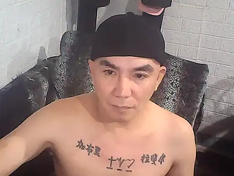 Snapshot of yourasiandesire69 chatting on 2, 12, 2025 yourasiandesire69 online show from 2, 12, 2025