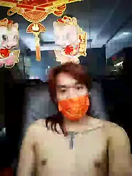 cfffff88990 online show from 17, 3, 2026