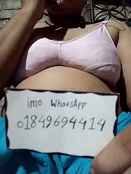 Naughty Mow online show from 30, 10, 2025