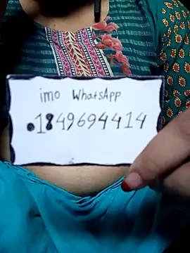 Naughty Mow online show from 9, 11, 2025