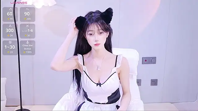 Snapshot of xiaoxi---n chatting on 1, 5, 2026 xiaoxi---n online show from 1, 5, 2026