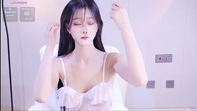 Snapshot of xiaoxi---n chatting on 1, 6, 2026 xiaoxi---n online show from 1, 6, 2026