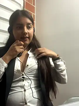 Snapshot of Au-rora chatting on 3, 12, 2025 Au-rora online show from 3, 12, 2025