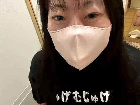 hitomi desu online show from 15, 11, 2025