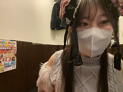 hitomi desu online show from 29, 11, 2025