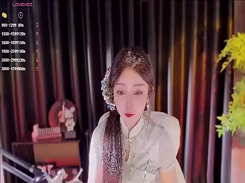 Snapshot of Yiluo95 chatting on 17, 11, 2025 Yiluo95 online show from 17, 11, 2025