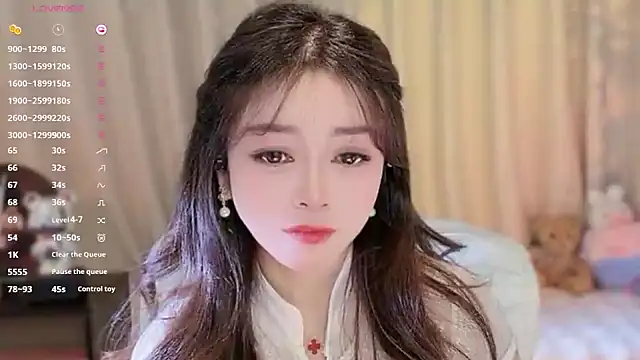 Snapshot of Yiluo95 chatting on 18, 11, 2025 Yiluo95 online show from 18, 11, 2025