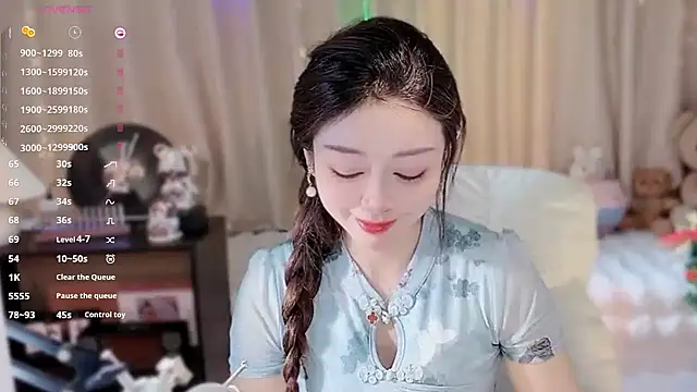 Snapshot of Yiluo95 chatting on 20, 12, 2025 Yiluo95 online show from 20, 12, 2025