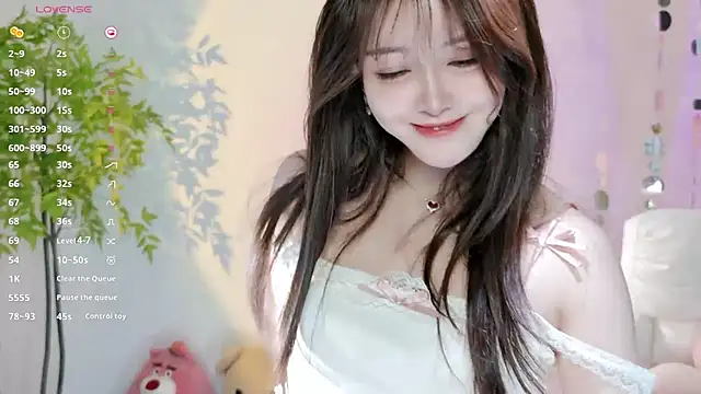 Snapshot of Yiluo95 chatting on 11, 5, 2026 Yiluo95 online show from 11, 5, 2026