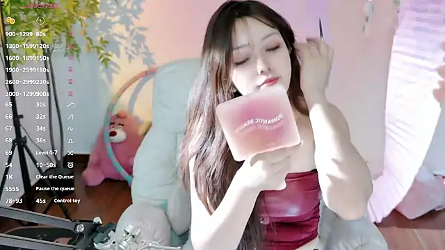 Snapshot of Yiluo95 chatting on 30, 5, 2026 Yiluo95 online show from 30, 5, 2026