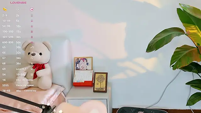 Yiluo95 online show from 13, 7, 2026