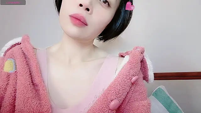 Snapshot of Yan61 chatting on 5, 11, 2025 Yan61 online show from 5, 11, 2025