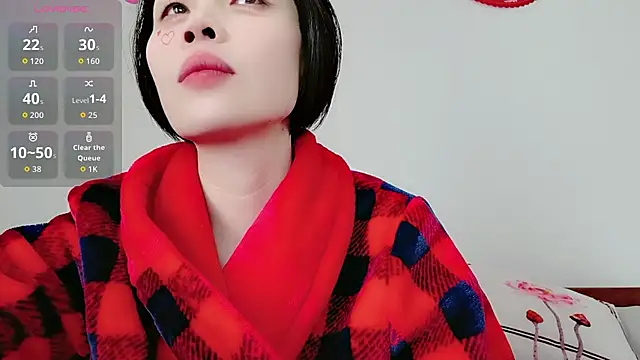 Snapshot of Yan61 chatting on 6, 11, 2025 Yan61 online show from 6, 11, 2025