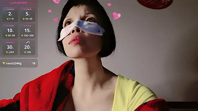 Snapshot of Yan61 chatting on 7, 11, 2025 Yan61 online show from 7, 11, 2025