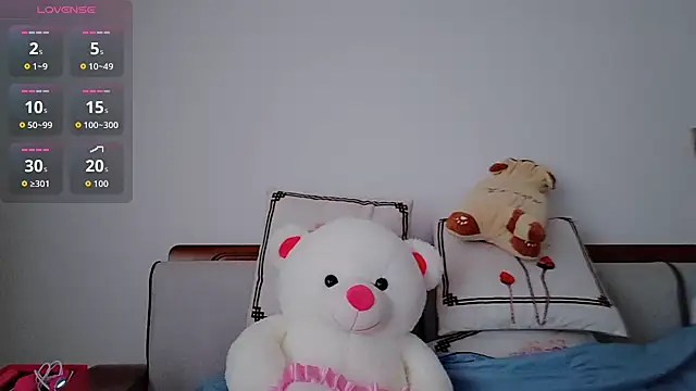 Snapshot of Yan61 chatting on 8, 11, 2025 Yan61 online show from 8, 11, 2025