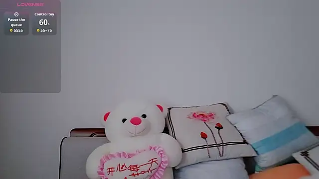 Snapshot of Yan61 chatting on 11, 11, 2025 Yan61 online show from 11, 11, 2025