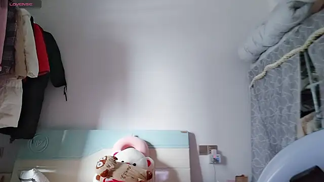 Snapshot of Yan61 chatting on 13, 11, 2025 Yan61 online show from 13, 11, 2025