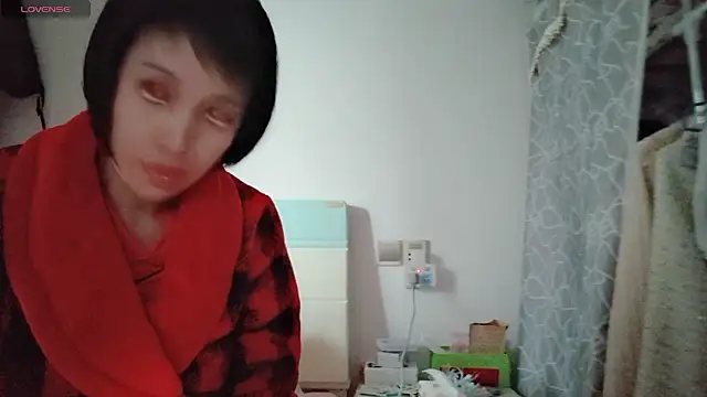 Snapshot of Yan61 chatting on 18, 11, 2025 Yan61 online show from 18, 11, 2025