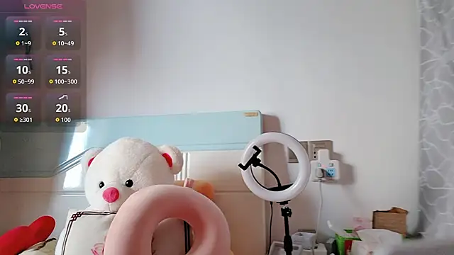 Snapshot of Yan61 chatting on 21, 11, 2025 Yan61 online show from 21, 11, 2025