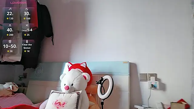 Snapshot of Yan61 chatting on 23, 11, 2025 Yan61 online show from 23, 11, 2025