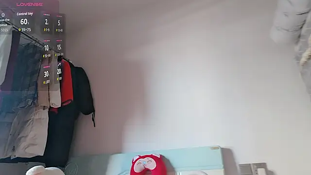 Snapshot of Yan61 chatting on 29, 11, 2025 Yan61 online show from 29, 11, 2025