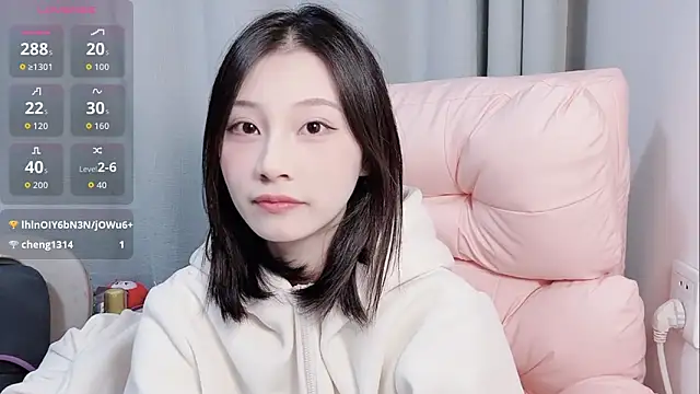 Snapshot of SL-16 chatting on 8, 11, 2025 SL-16 online show from 8, 11, 2025