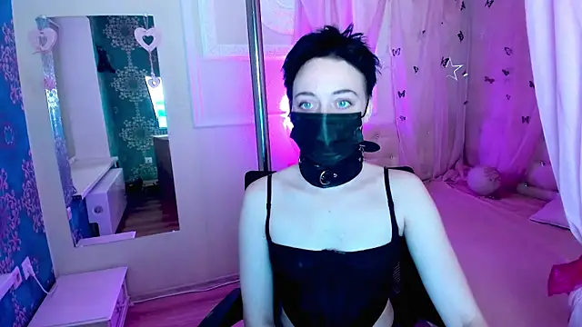 Snapshot of ErickaFetish chatting on 19, 11, 2025 ErickaFetish online show from 19, 11, 2025