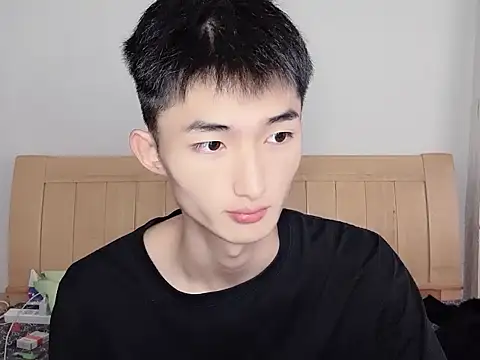 Snapshot of N228 chatting on 2, 11, 2025 N228 online show from 2, 11, 2025