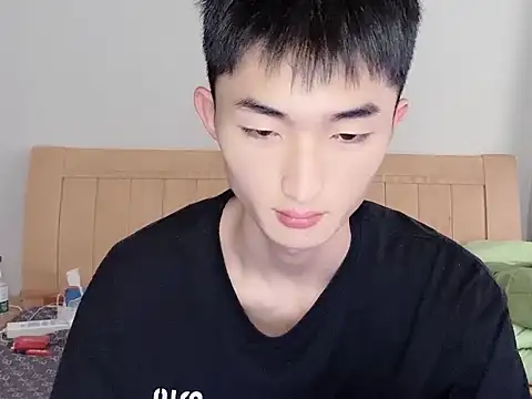 Snapshot of N228 chatting on 4, 11, 2025 N228 online show from 4, 11, 2025