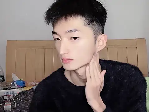 Snapshot of N228 chatting on 6, 11, 2025 N228 online show from 6, 11, 2025