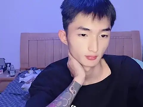 Snapshot of N228 chatting on 9, 11, 2025 N228 online show from 9, 11, 2025