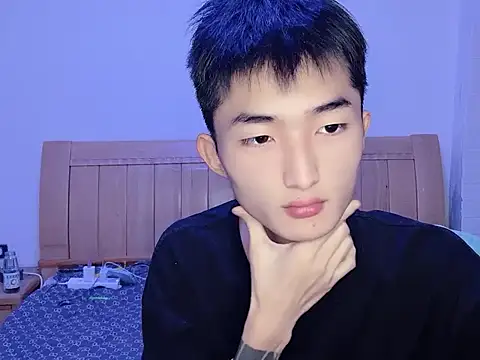 Snapshot of N228 chatting on 10, 11, 2025 N228 online show from 10, 11, 2025