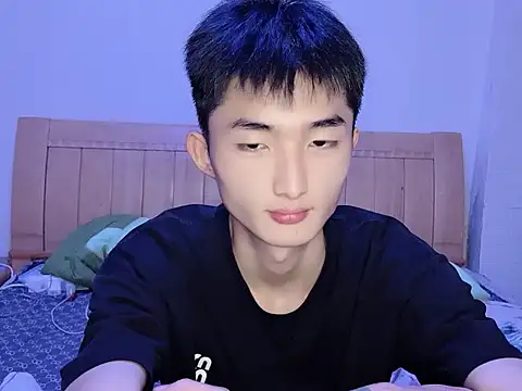 Snapshot of N228 chatting on 11, 11, 2025 N228 online show from 11, 11, 2025