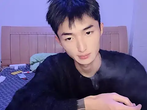 Snapshot of N228 chatting on 20, 11, 2025 N228 online show from 20, 11, 2025