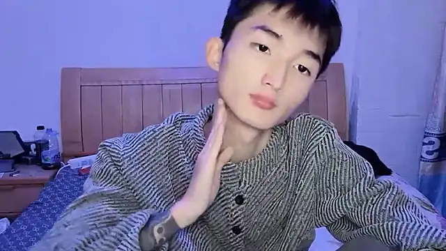 Snapshot of N228 chatting on 25, 11, 2025 N228 online show from 25, 11, 2025