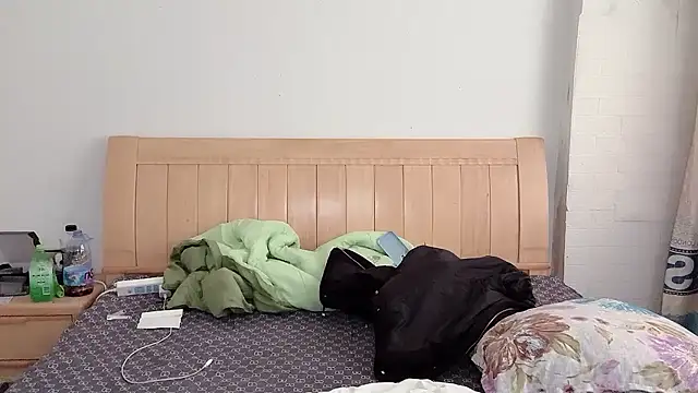 Snapshot of N228 chatting on 26, 11, 2025 N228 online show from 26, 11, 2025