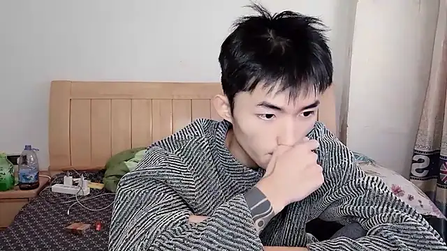 Snapshot of N228 chatting on 28, 11, 2025 N228 online show from 28, 11, 2025