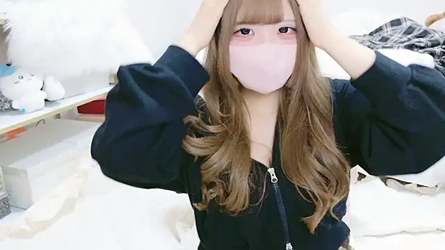 Snapshot of Ichiru_xsc chatting on 14, 11, 2025 Ichiru xsc online show from 14, 11, 2025